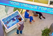 В Лужниках пройдет Московский урбанистический форум с более 100 событиями v luzhnikah projdet moskovskij urbanisticheskij forum s bolee 100 sobytiyami-missionary-su-175211335000-0