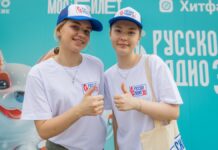 В парке Южное Бутово выступят Анна Семенович и Дмитрий Колдун v parke yuzhnoe butovo vystupyat anna semenovich i dmitrij koldun-missionary-su-175309601600-0