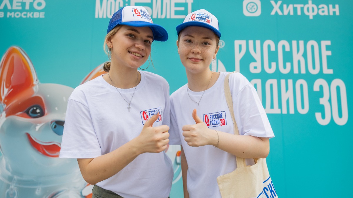 Студия «Русского Радио» переехала в ландшафтный парк «Южное Бутово»