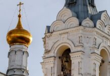 В Ташлы рассказывают о почитании иконы Богородицы 'Избавительница от бед' и традициях её обожания Екатерины в Самарской области v tashly rasskazyvayut o pochitanii ikony bogorodiczy izbavitelnicza ot bed i tradicziyah eyo obozhaniya ekateriny v samarskoj oblasti-missionary-su-175307183600-0