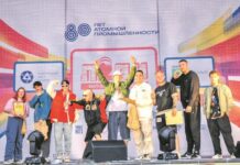 В Заречном пройдет яркий молодежный фестиваль с участием Белоярской АЭС и звезд хип-хопа v zarechnom projdet yarkij molodezhnyj festival s uchastiem beloyarskoj aes i zvezd hiphopa-missionary-su-175163434100-0