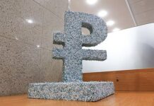 ВЦИОМ оценил перспективы цифрового рубля и роль Национальной системы платежных карт vcziom oczenil perspektivy czifrovogo rublya i rol naczionalnoj sistemy platezhnyh kart-missionary-su-175273125800-0