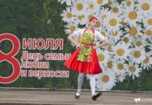vera shherbina rasskazyva o dne semi vo vladivostoke i primore-missionary-su-175199887700-0