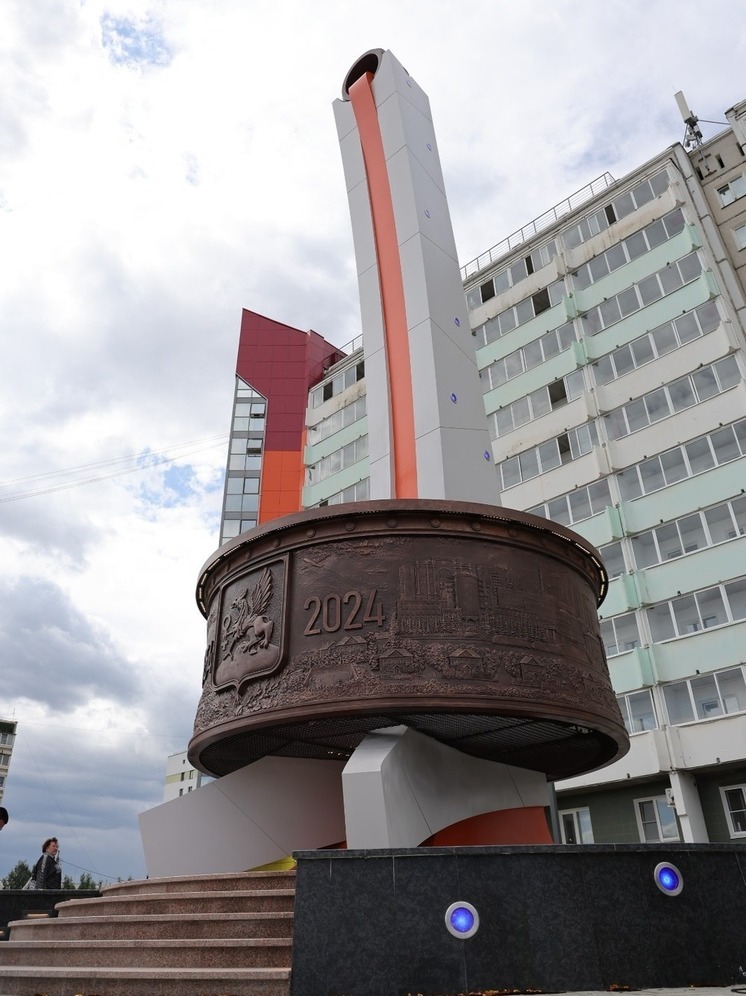 Стелу в честь 170-летия города открыли в Верхней Пышме