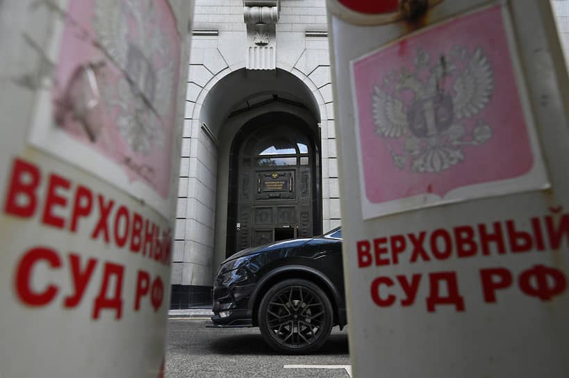 Верховный суд РФ подчеркнул равные права кредиторов в банкротстве завода-0