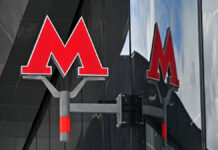 Владимир Ефимов и Максим Гаман рассказывают о новом облике станции «ЗИЛ» Zillo