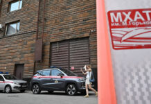 Владимир Кехман и МХАТ имени Горького — интрига вокруг миллиардных контрактов vladimir kehman i mhat imeni gorkogo intriga vokrug milliardnyh kontraktov-missionary-su-175208555000-0