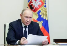 Владимир Путин утвердил закон по развитию маркетплейсов и платформ России vladimir putin utverdil zakon po razvitiyu marketplejsov i platform rossii-missionary-su-0