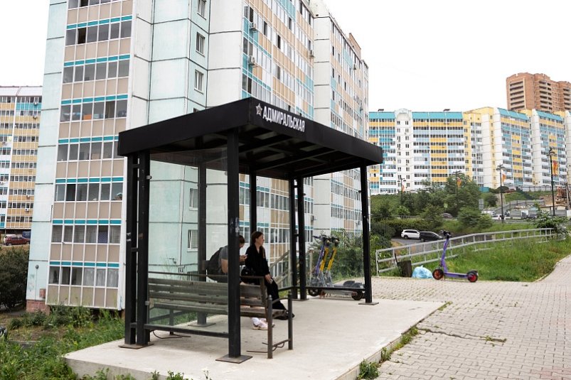 Во Владивостоке завершается масштабный ремонт остановок Евгения Кубко, администрация Владивостока