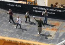 Яркое шоу баскетбольного фристайла прошло в Музейном комплексе Верхней Пышмы yarkoe shou basketbolnogo fristajla proshlo v muzejnom komplekse verhnej pyshmy-missionary-su-175197469600-0