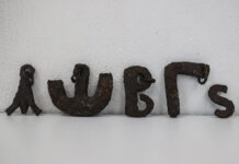 Юмит Айдыноглу и Мерсинский университет раскрывают тайны древней торговли в Узунджабурч yumit ajdynoglu i mersinskij universitet raskryvayut tajny drevnej torgovli v uzundzhaburch-missionary-su-175205645900-0