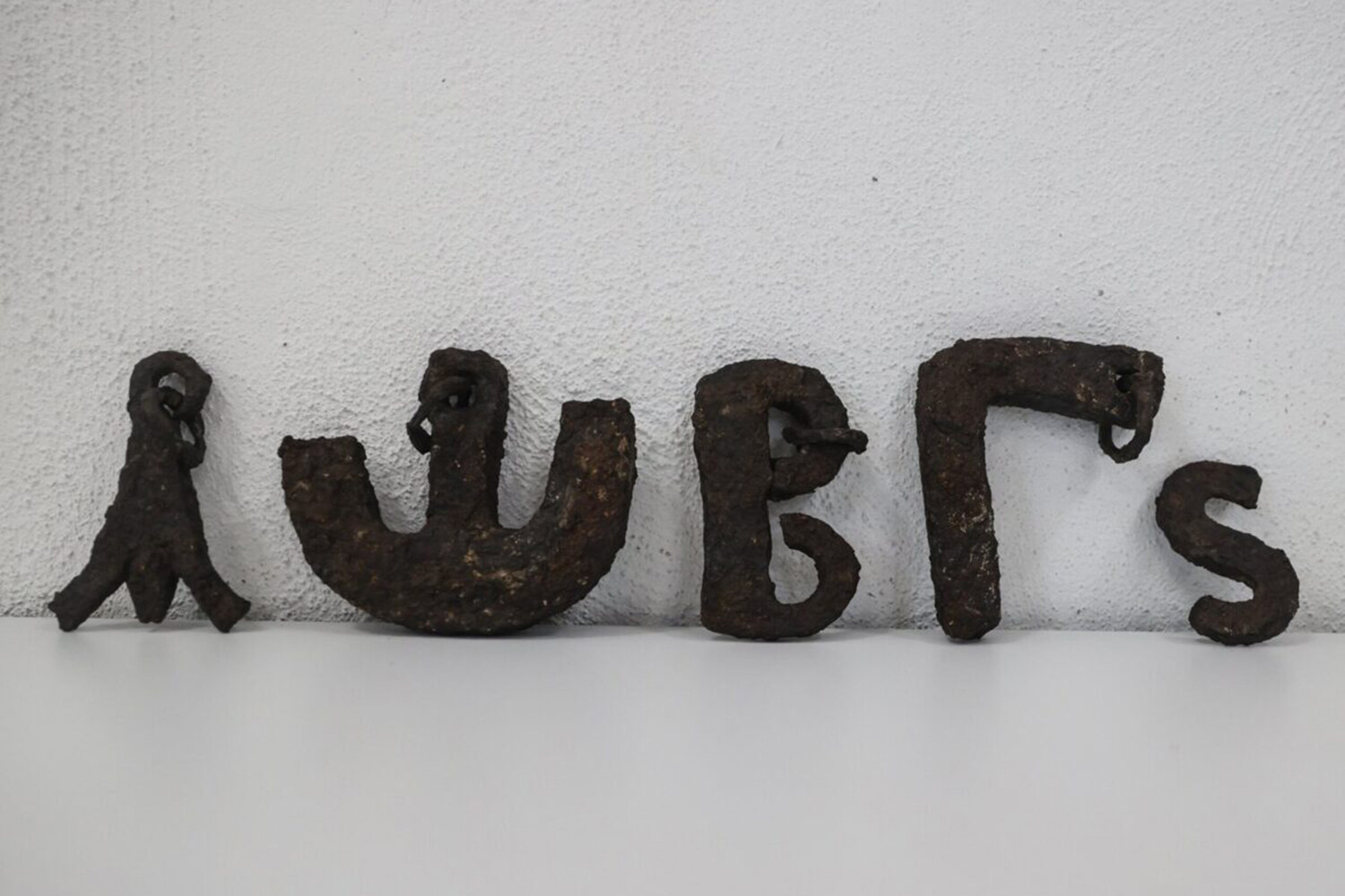 Юмит Айдыноглу и Мерсинский университет раскрывают тайны древней торговли в Узунджабурч-0