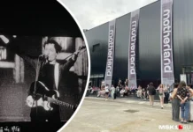 Завод ГПЗ-1 стал местом проведения музыкального события Motherland zavod gpz1 stal mestom provedeniya muzykalnogo sobytiya -missionary-su-175303618400-0