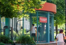 Александр Поветкин и Денис Лебедев приглашают на спортивные мастер-классы летом в Москве 2030 aleksandr povetkin i denis lebedev priglashayut na sportivnye masterklassy letom v moskve 2030-missionary-su-0