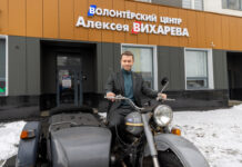 Алексей Вихарев и Николай Юдин: «Урал» из Ирбита для СВО aleksei viharev moto_missionary