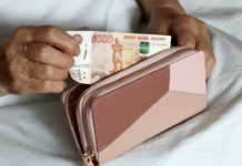 Алексей Говырин рассказал, кому повысят пенсию с сентября в Госдуме aleksej govyrin rasskazal komu povysyat pensiyu s sentyabrya v gosdume-missionary-su-0