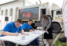 Волонтеры Алексея Вихарева зажгли «Огонь жизни» в новом этапе донорства aleksej viharev donory kostnogo mozga2_missionary