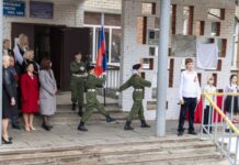 Алексей Вихарев: помощь в память о герое СВО aleksej viharev memorialnaya doska1_missionary