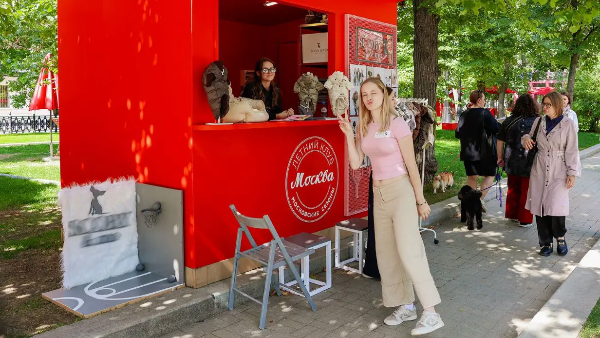 Как пройдет финальный день фестиваля «Моспитомец» на Тверском бульваре