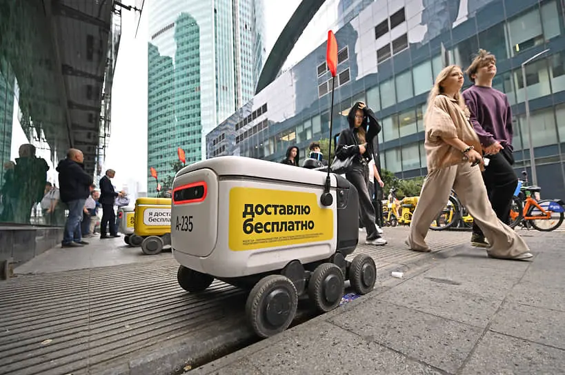 Минэкономики вводит правила для роботов-доставщиков Яндекс – старт новых возможностей-0