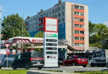 opyt nnkprimornefteprodukt i ussuri o dostupnosti topliva na azs-missionary-su-0