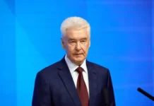 Сергей Собянин представил перспективную схему Московского метрополитена до 2035 года sergej sobyanin predstavil perspektivnuyu shemu moskovskogo metropolitena do 2035 goda-missionary-su-0