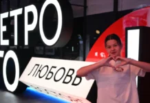 sergej sobyanin soobshhil o razvitii moskvy vklyuchaya mgtu im baumana i novye magistrali-missionary-su-0