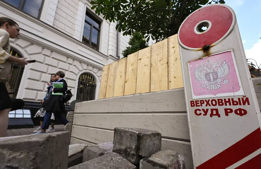 Верховный суд РФ укрепляет рынок франшиз с участием MET TEA, ООО «Фэнхао» и ИП Павла Белкина-0