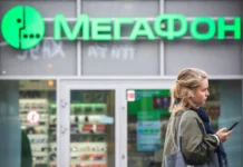 Выручка МегаФона, МТС и Ростелекома увеличивается на фоне снижения прибыли vyruchka megafona mts i rostelekoma uvelichivaetsya na fone snizheniya pribyli-missionary-su-0