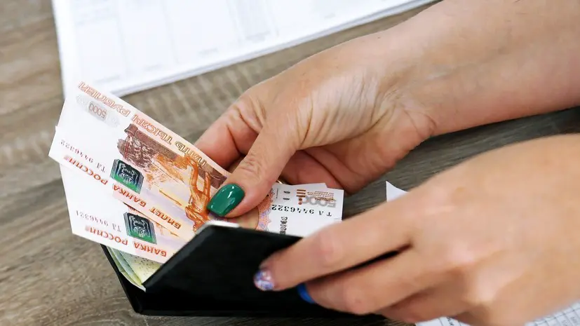 «Очевидный плюс для работника»: в Госдуме рассказали, как изменится расчёт среднего заработка с сентября