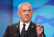 Биньямин Нетаньяху обсудил глобальные вызовы с Катаром, Китаем и США binyamin netanyahu obsudil globalnye vyzovy s katarom kitaem i ssha-missionary-su-0