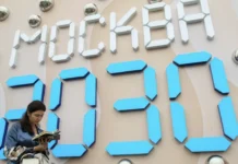 Форум «Москва 2030» предложит музыку, лекции и встречи в разных местах forum moskva 2030 predlozhit muzyku lekczii i vstrechi v raznyh mestah-missionary-su-0