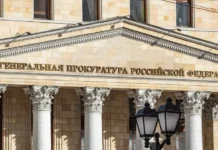 Генпрокуратура приняла меры по изъятию «Облкоммунэнерго» у партнеров Чубайса genprokuratura prinyala mery po izyatiyu oblkommunenergo u partnerov chubajsa-missionary-su-0