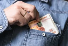 Программа ПДС от Минфина и Банка России поможет обеспечить достойную пенсию programma pds ot minfina i banka rossii pomozhet obespechit dostojnuyu pensiyu-missionary-su-0