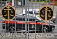 Следственный комитет России и ФСБ раскрыли канал спонсирования ВСУ sledstvennyj komitet rossii i fsb raskryli kanal sponsirovaniya vsu-missionary-su-0