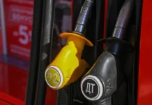 vliyanie novyh pravil peterburgskoj birzhi na czeny ai95 i ai92-missionary-su-0