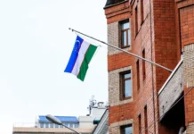 Юсуп Кабулжанов отметил важность законности во Владивостоке при работе СК РФ yusup kabulzhanov otmetil vazhnost zakonnosti vo vladivostoke pri rabote sk rf-missionary-su-0