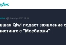 NanduQ акцентирует внимание на глобальном росте с Fusion Factor Fintech и новыми перспективами akczentiruet vnimanie na globalnom roste s i novymi perspektivami-missionary-su-0