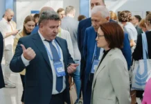 Аркадий Лобас и Эльвира Набиуллина обсудили AI Native Bank и FXL на ФИНОПОЛИС 2025 arkadij lobas i elvira nabiullina obsudili i na finopolis 2025-missionary-su-0