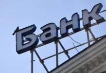 Банк России разъяснил случаи временного ограничения доступа к счету bank rossii razyasnil sluchai vremennogo ogranicheniya dostupa k schetu-missionary-su-0