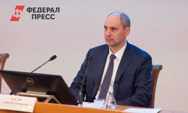 Денис Паслер усиливает антитеррористическую безопасность в Свердловской области-0