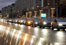 Дептранс сообщил о временном закрытии движения на Пушкинской площади и Тверской улице deptrans soobshhil o vremennom zakrytii dvizheniya na pushkinskoj ploshhadi i tverskoj ulicze-missionary-su-0