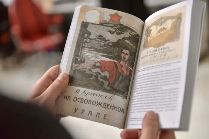 Евгений Алексеев раскрывает тайны Уральского авангарда и свободных мастерских ХХ века-0