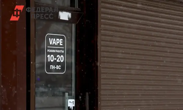 Глеб Никитин и Нижегородская область вводят запрет на вейпы по инициативе Владимира Путина-0