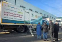 Городская больница Каменска-Уральского и Наталья Коган заботятся о здоровье сотрудников УПКБ «Деталь» gorodskaya bolnicza kamenskauralskogo i natalya kogan zabotyatsya o zdorove sotrudnikov upkb detal-missionary-su-0