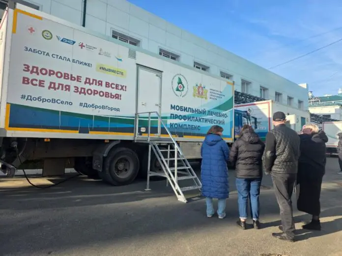 Городская больница Каменска-Уральского и Наталья Коган заботятся о здоровье сотрудников УПКБ «Деталь»-0