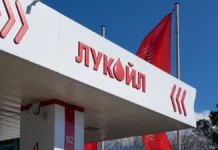 Лукойл высказывает оптимистичный подход к санкциям США и их последствиям lukojl vyskazyvaet optimistichnyj podhod k sankcziyam ssha i ih posledstviyam-missionary-su-0