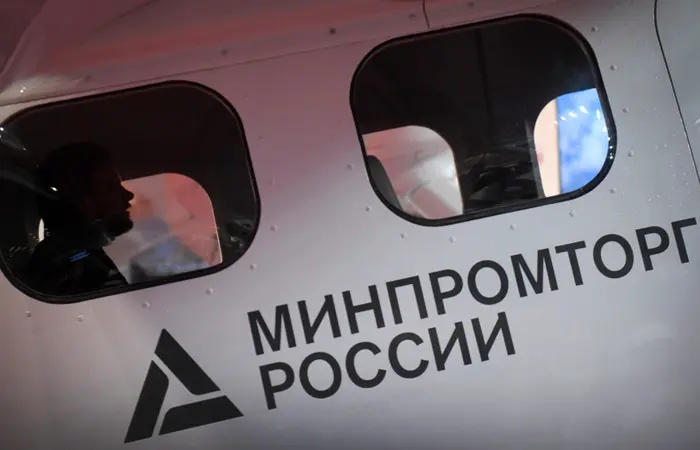 Минпромторг запросил 259 млрд руб. из ФНБ для финансирования поставок самолетов и вертолетов