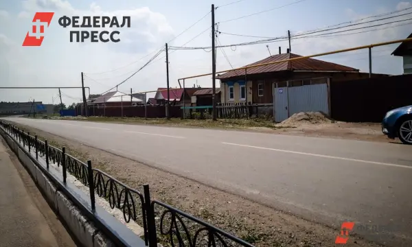 Ответ Ленинского округа и Анастасии Самошиной на инициативу РВИО-0