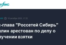 Павел Акилин из Россети Сибирь в Красноярске расскажет о событиях и перспективах pavel akilin iz rosseti sibir v krasnoyarske rasskazhet o sobytiyah i perspektivah-missionary-su-0